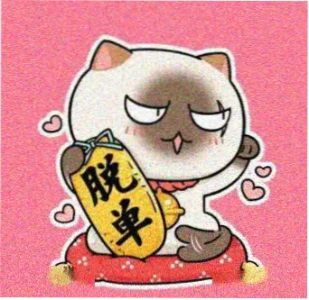 观众头像，海报墙底纹